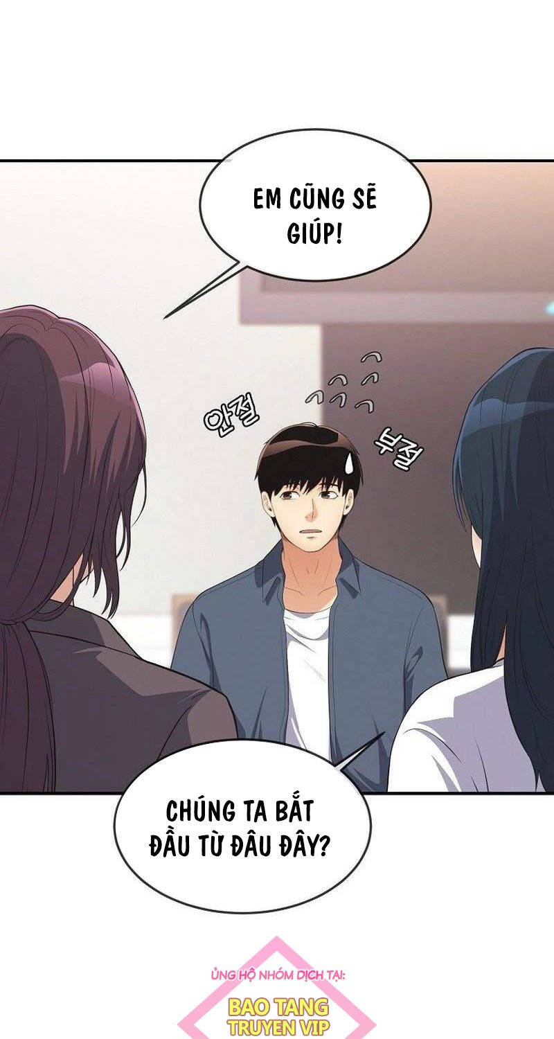 Hiện Thực Của Phim Ảnh Chap 36 - Next Chap 37