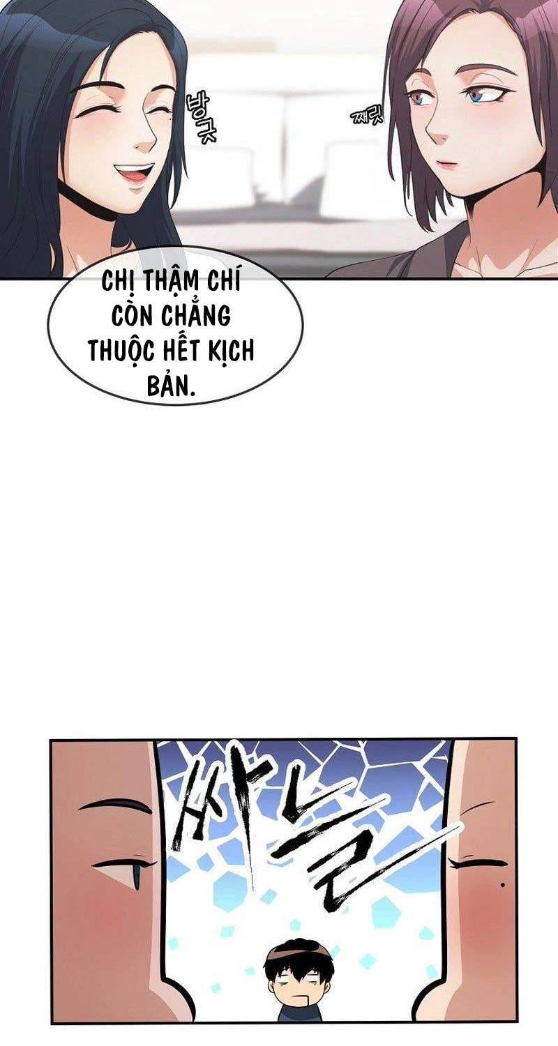 Hiện Thực Của Phim Ảnh Chap 36 - Next Chap 37