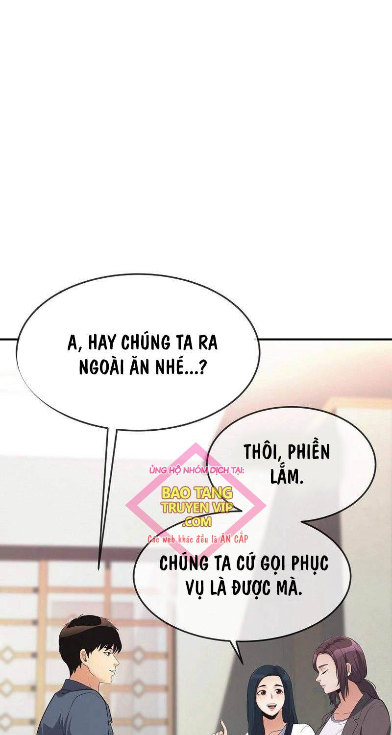 Hiện Thực Của Phim Ảnh Chap 36 - Next Chap 37