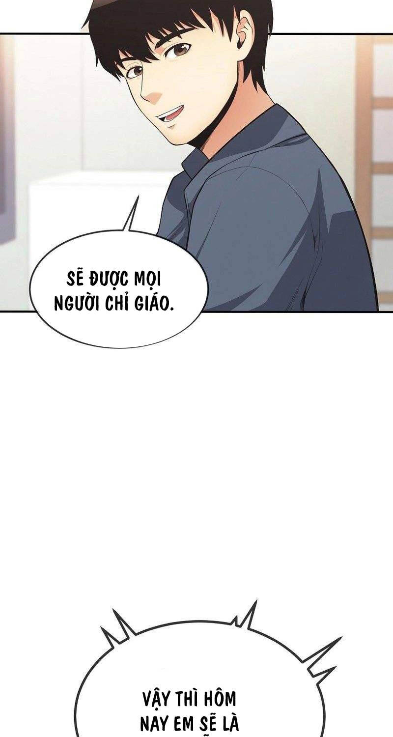 Hiện Thực Của Phim Ảnh Chap 36 - Next Chap 37