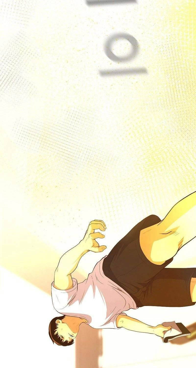 Hiện Thực Của Phim Ảnh Chap 36 - Next Chap 37