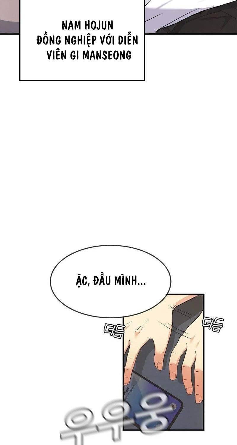 Hiện Thực Của Phim Ảnh Chap 36 - Next Chap 37