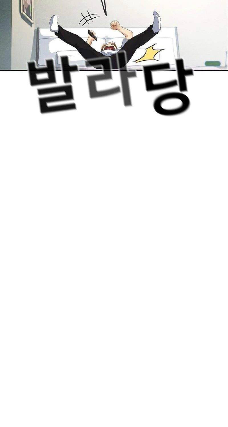 Hiện Thực Của Phim Ảnh Chap 36 - Next Chap 37
