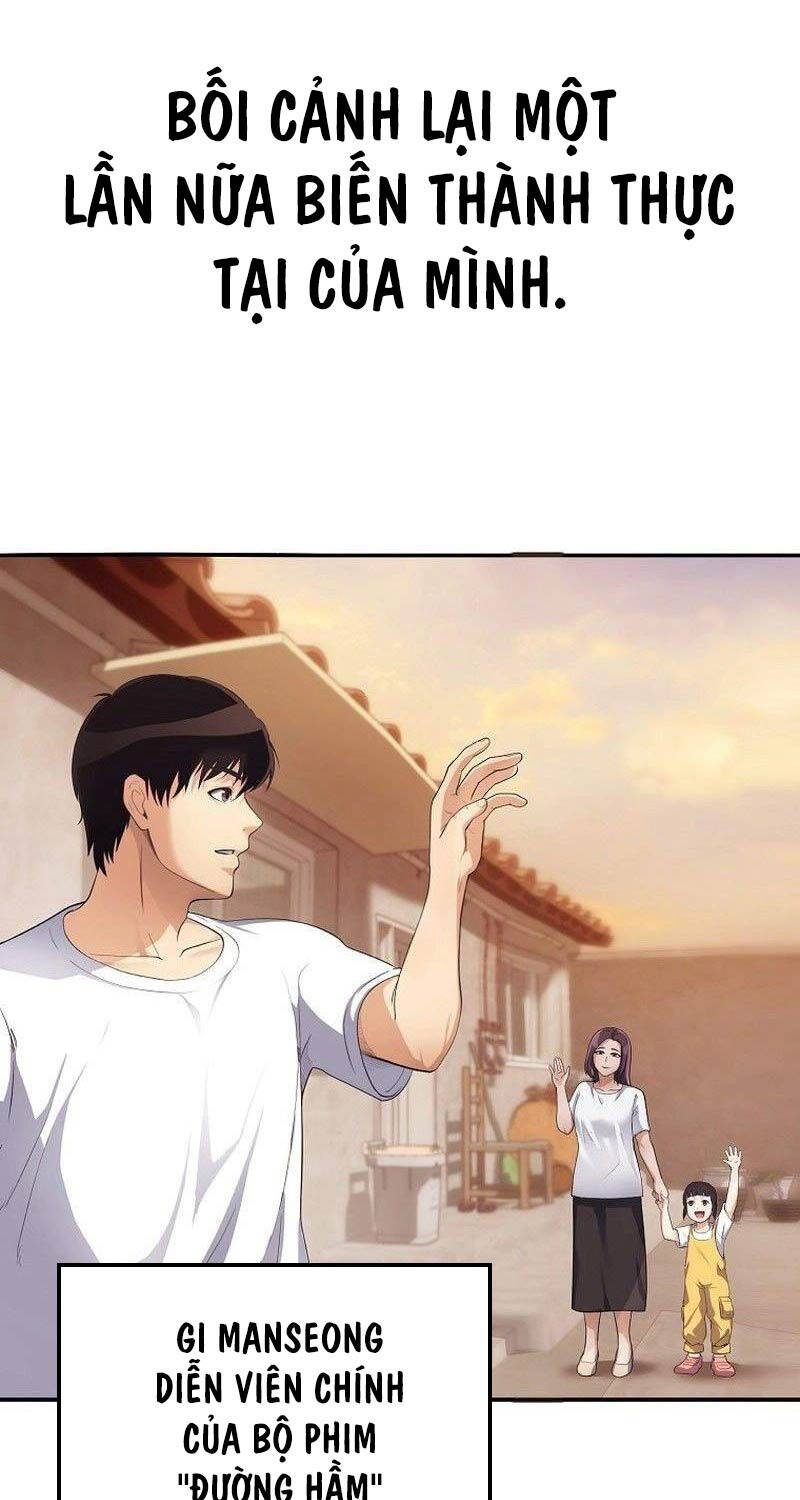 Hiện Thực Của Phim Ảnh Chap 36 - Next Chap 37