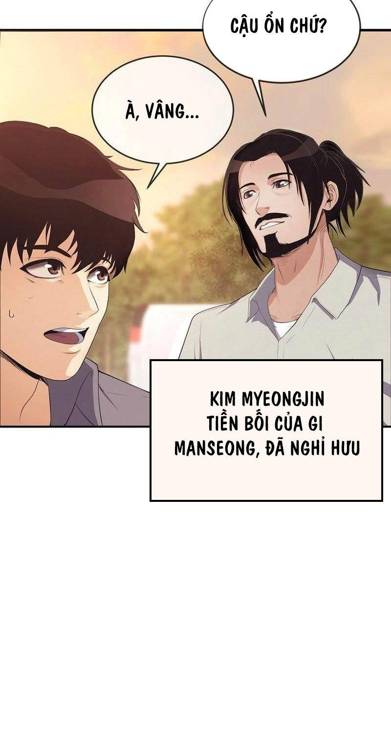 Hiện Thực Của Phim Ảnh Chap 36 - Next Chap 37