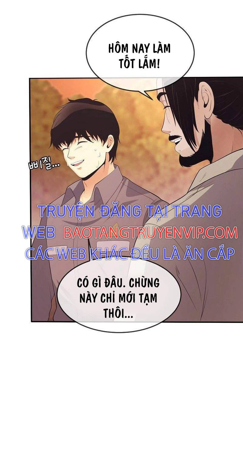 Hiện Thực Của Phim Ảnh Chap 36 - Next Chap 37