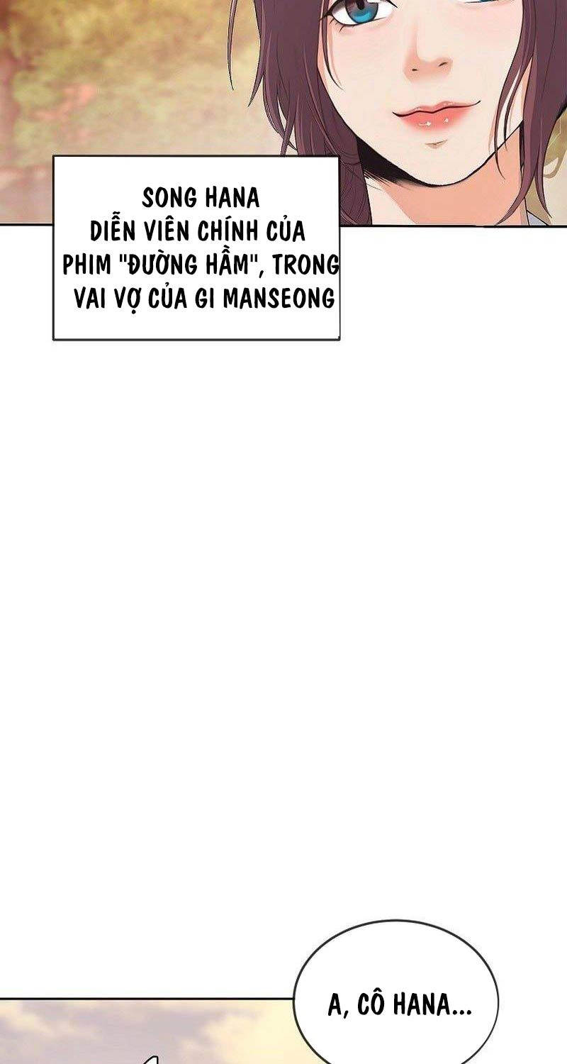 Hiện Thực Của Phim Ảnh Chap 36 - Next Chap 37