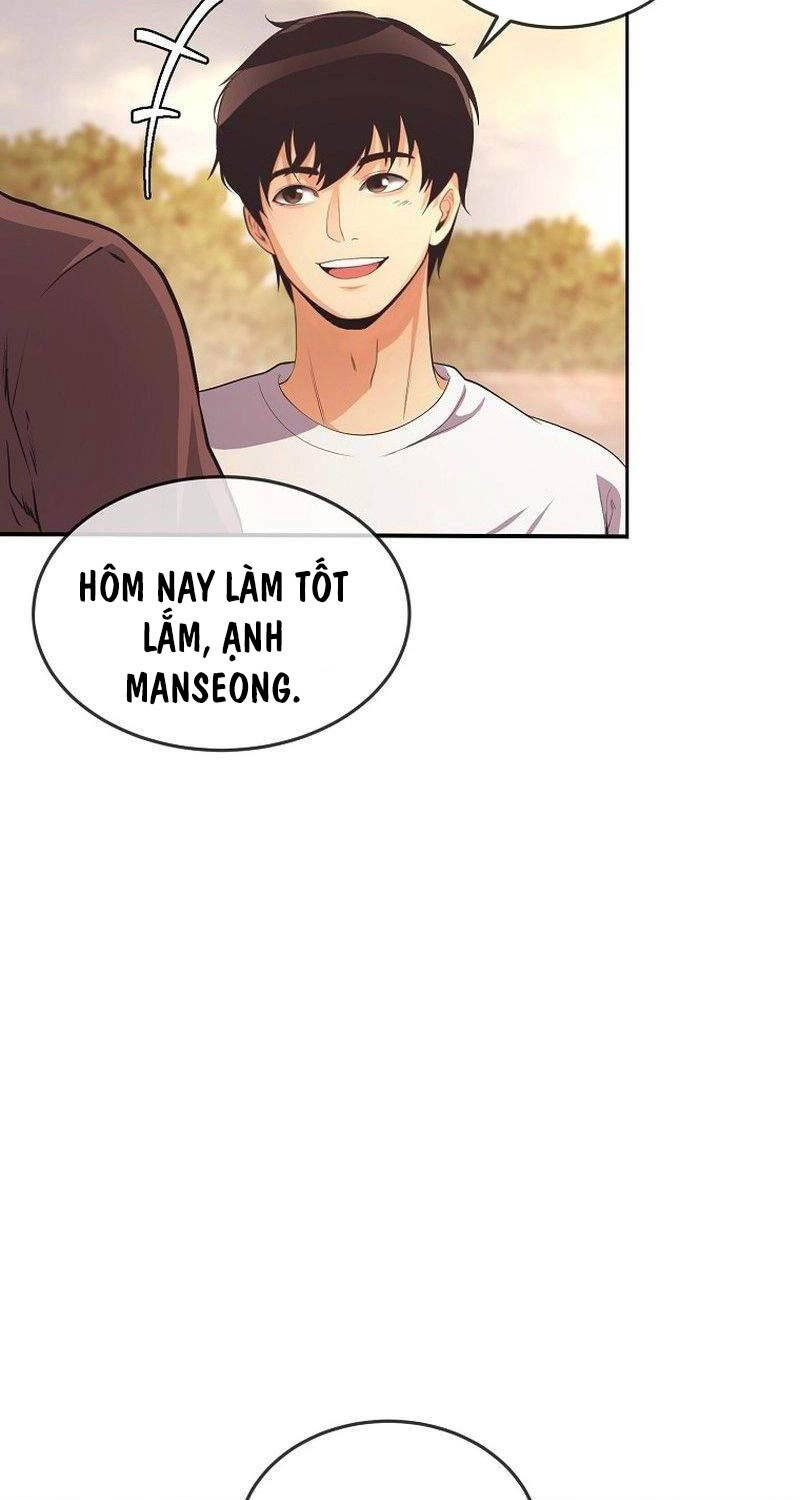 Hiện Thực Của Phim Ảnh Chap 36 - Next Chap 37