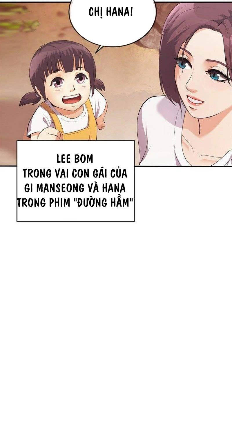 Hiện Thực Của Phim Ảnh Chap 36 - Next Chap 37