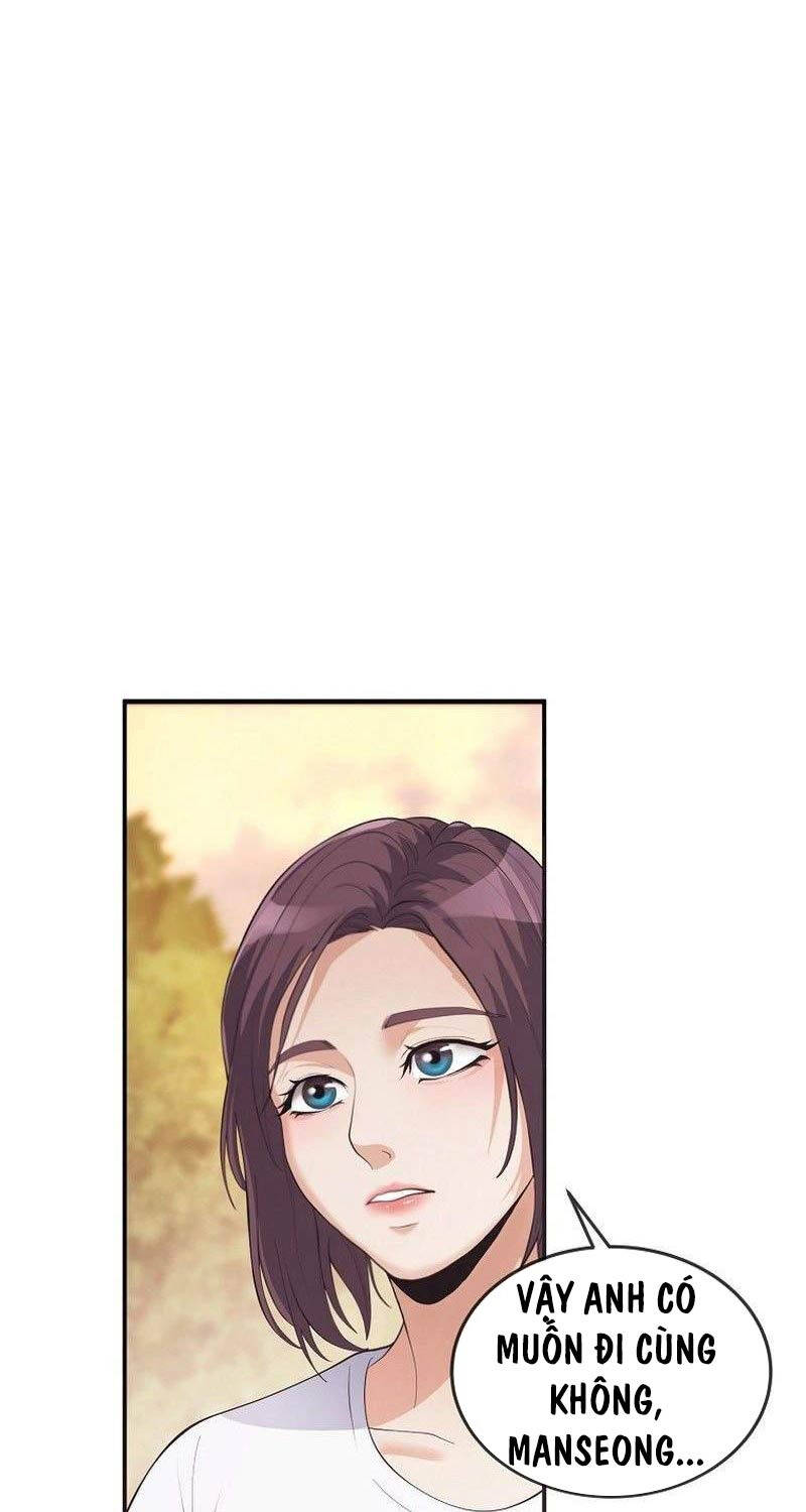 Hiện Thực Của Phim Ảnh Chap 36 - Next Chap 37