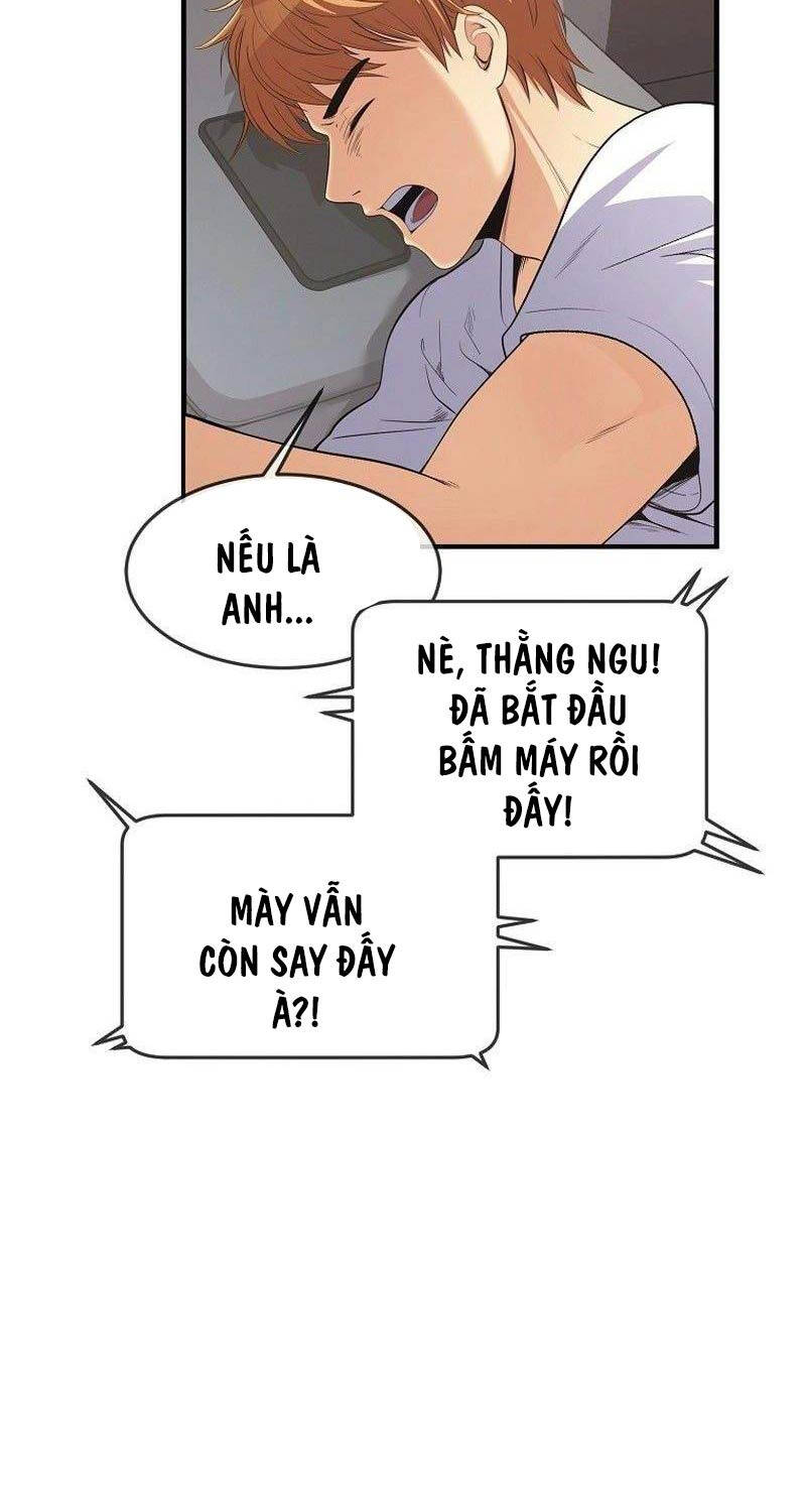 Hiện Thực Của Phim Ảnh Chap 36 - Next Chap 37