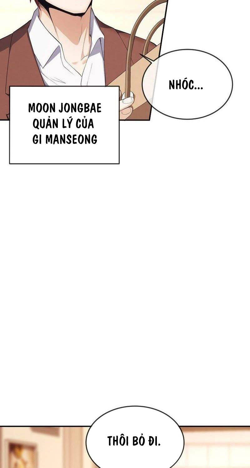Hiện Thực Của Phim Ảnh Chap 36 - Next Chap 37