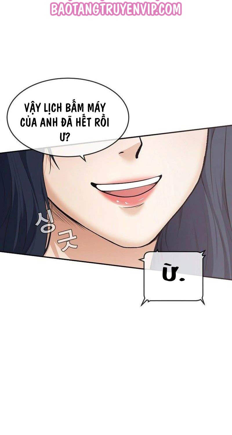 Hiện Thực Của Phim Ảnh Chap 36 - Next Chap 37
