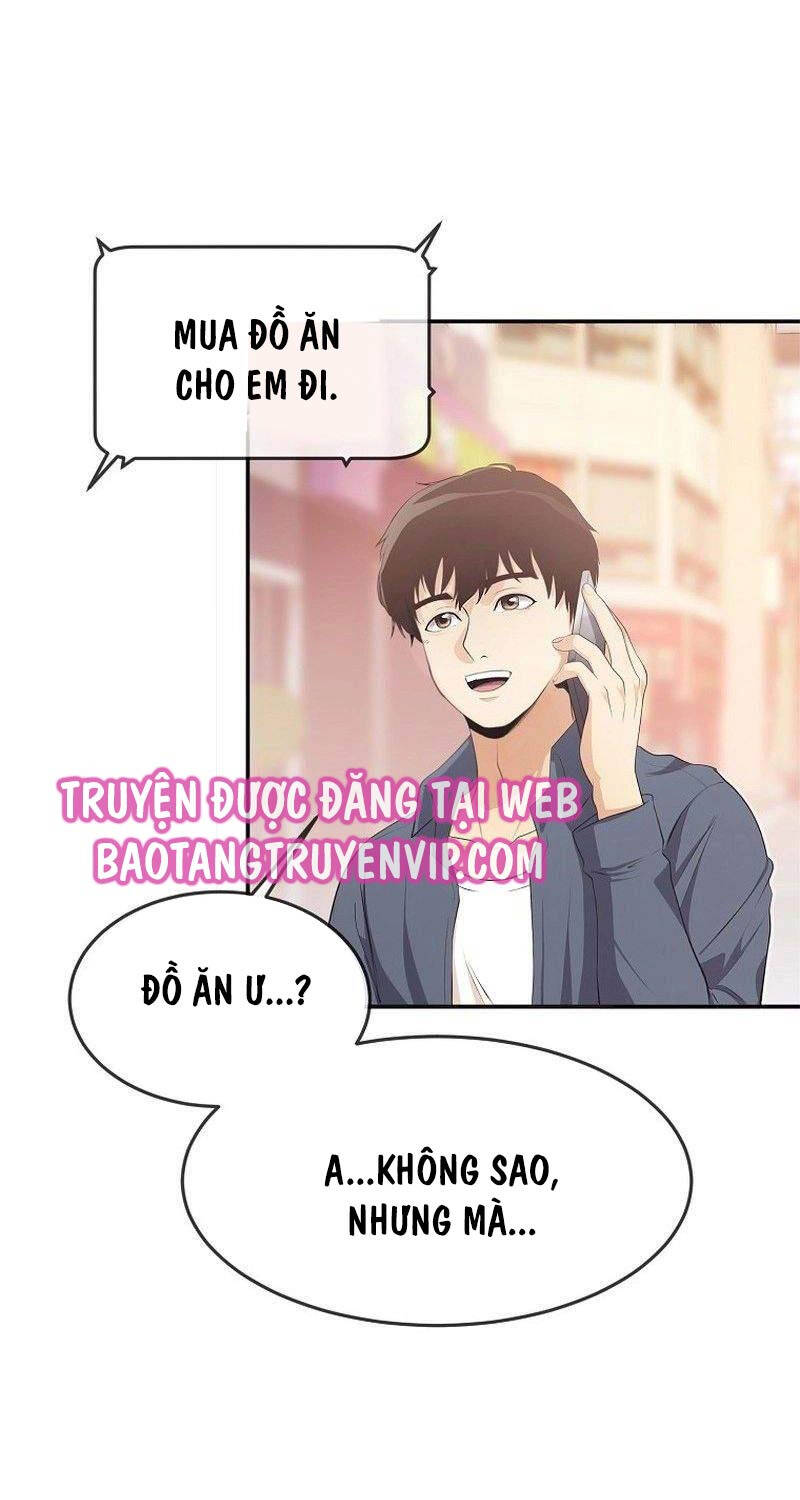 Hiện Thực Của Phim Ảnh Chap 36 - Next Chap 37