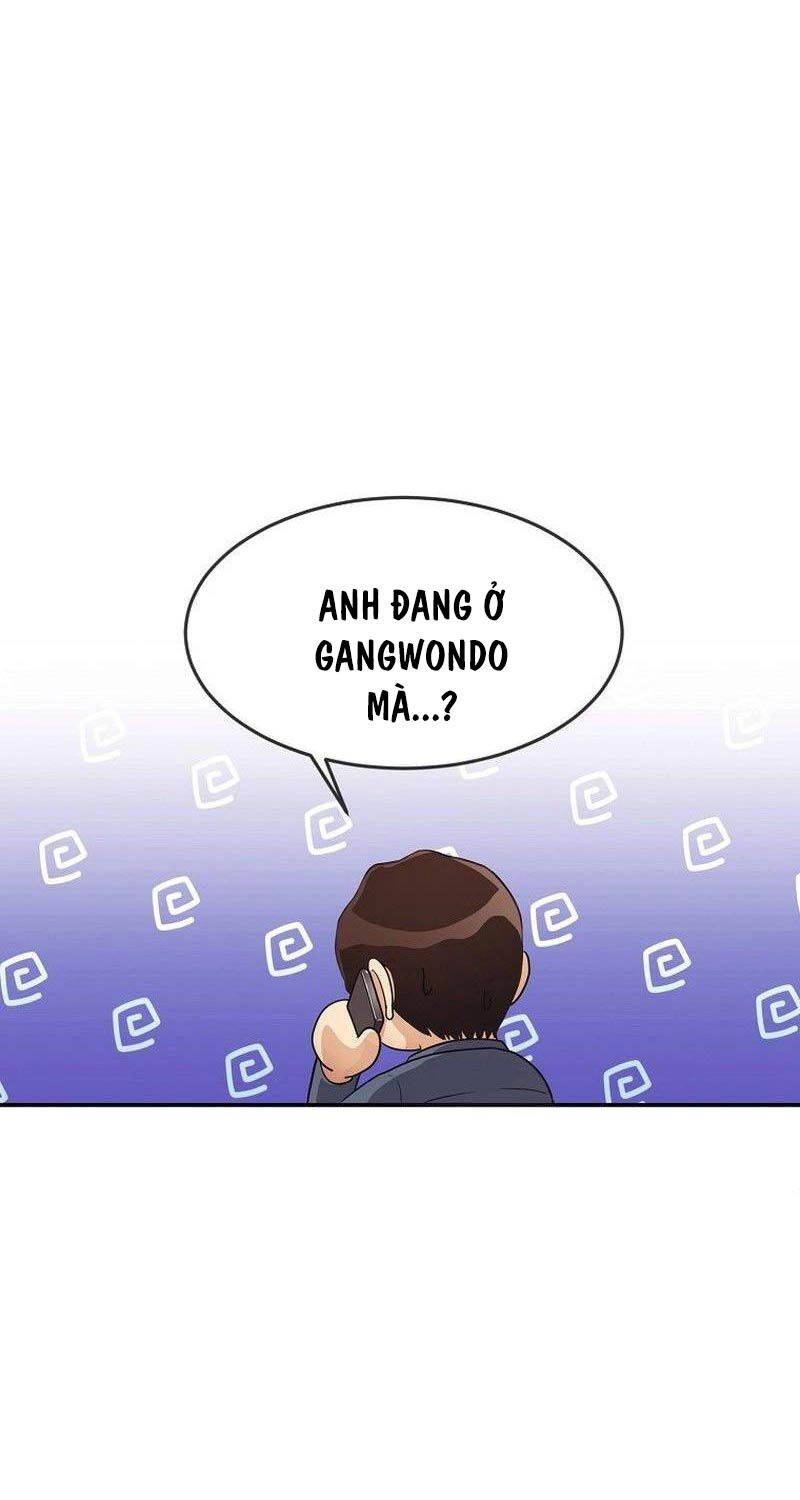 Hiện Thực Của Phim Ảnh Chap 36 - Next Chap 37