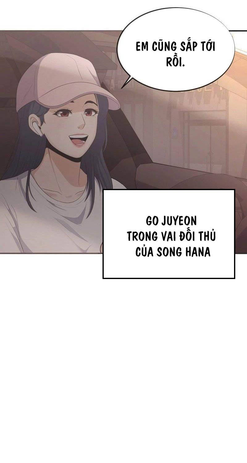 Hiện Thực Của Phim Ảnh Chap 36 - Next Chap 37