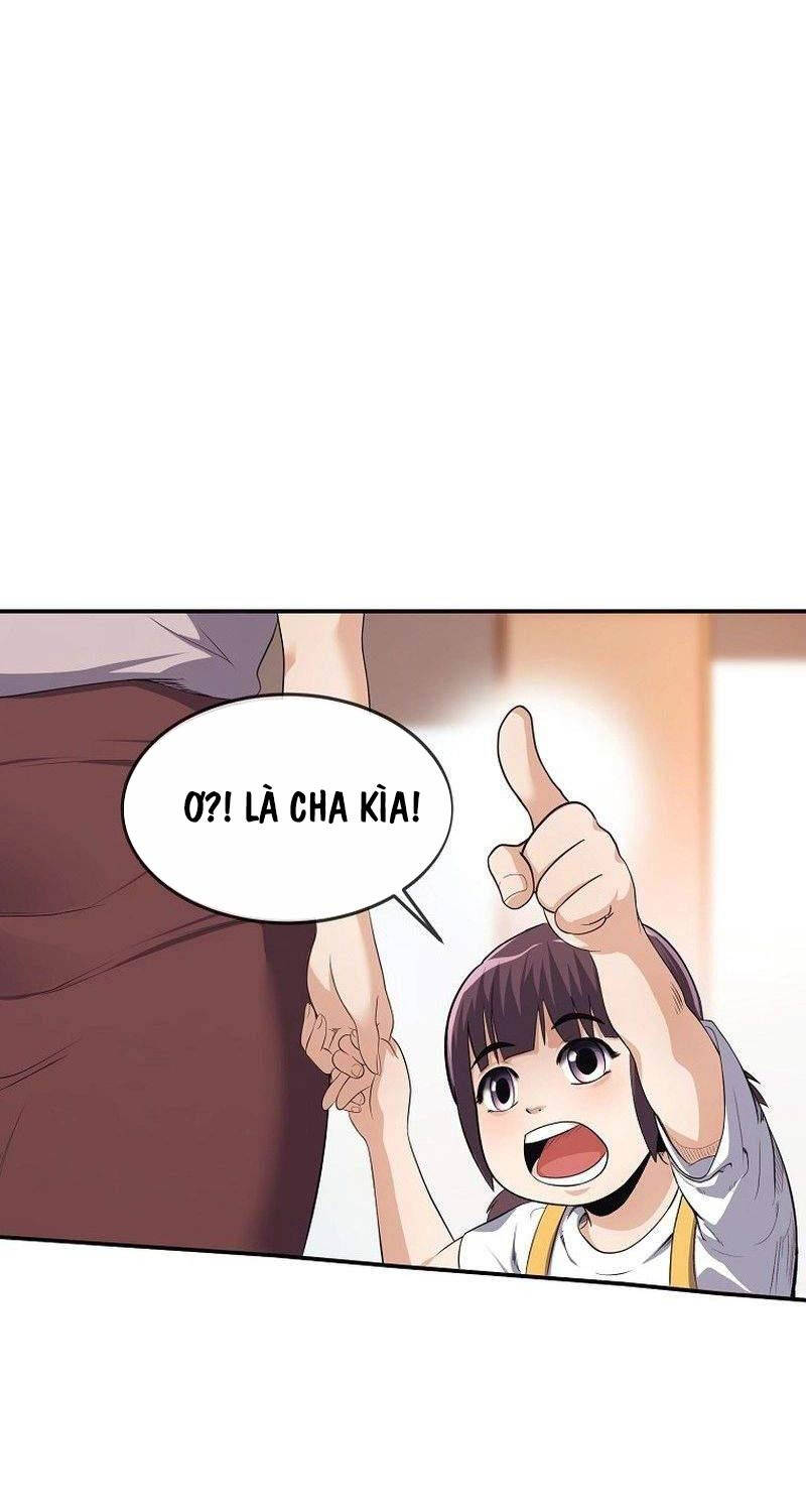 Hiện Thực Của Phim Ảnh Chap 36 - Next Chap 37