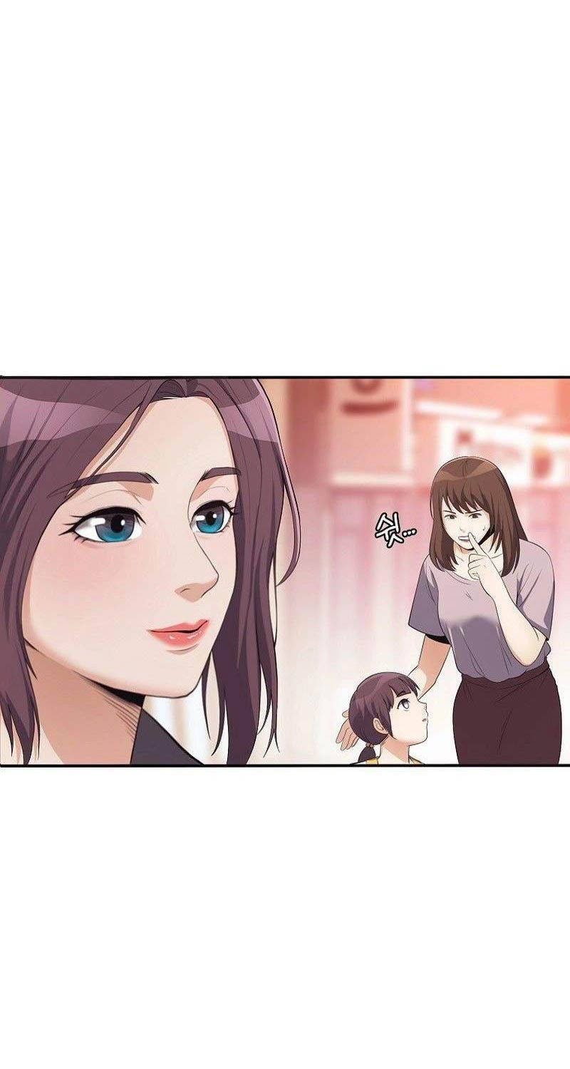 Hiện Thực Của Phim Ảnh Chap 36 - Next Chap 37