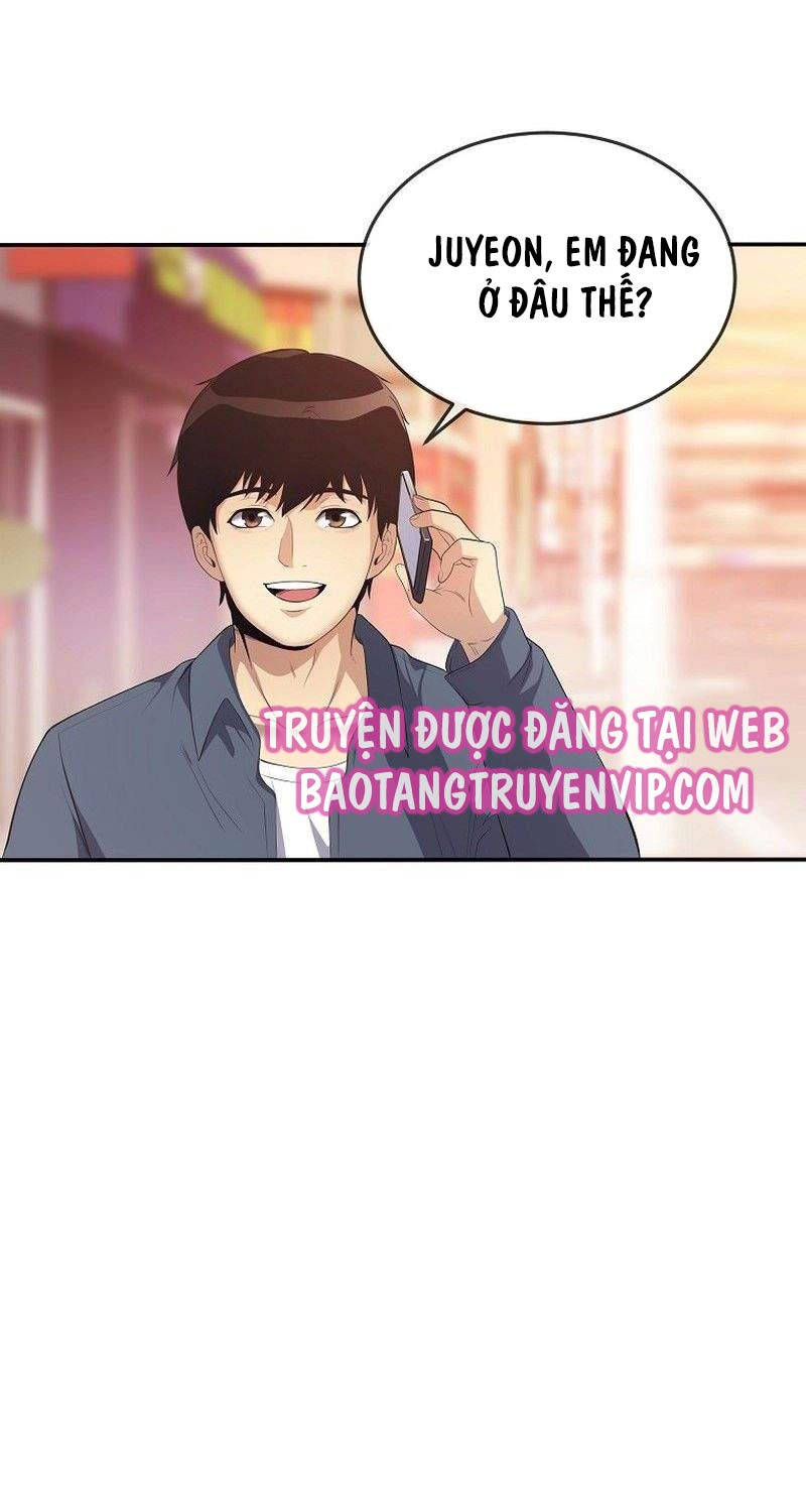 Hiện Thực Của Phim Ảnh Chap 36 - Next Chap 37