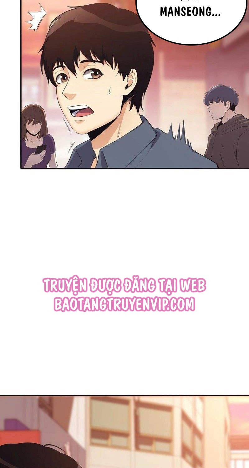 Hiện Thực Của Phim Ảnh Chap 36 - Next Chap 37