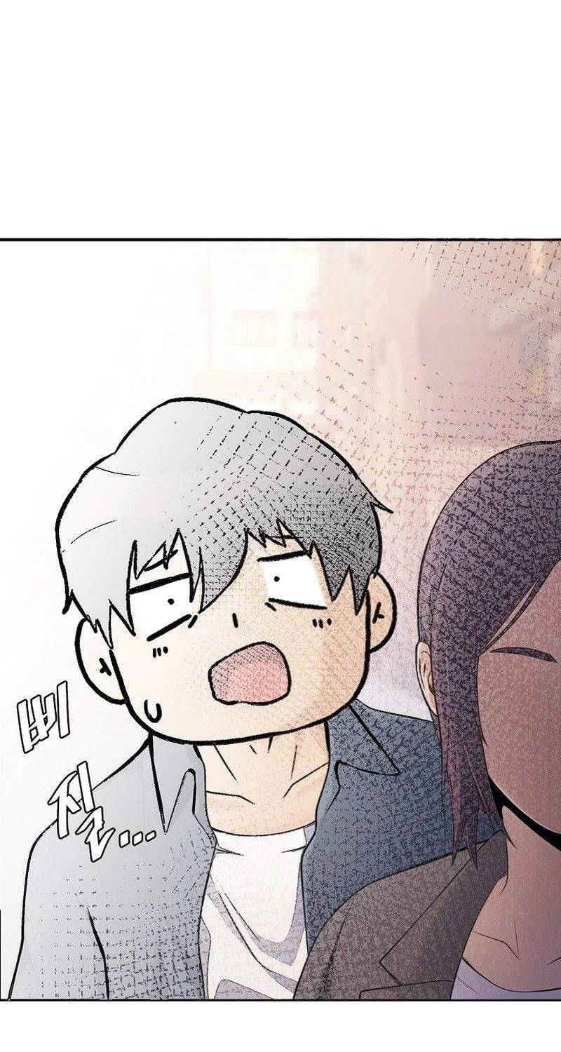 Hiện Thực Của Phim Ảnh Chap 36 - Next Chap 37