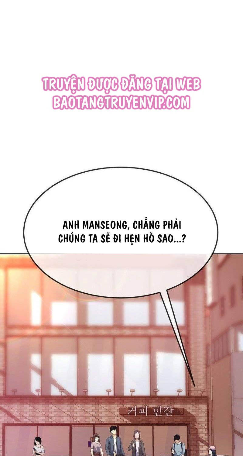 Hiện Thực Của Phim Ảnh Chap 36 - Next Chap 37