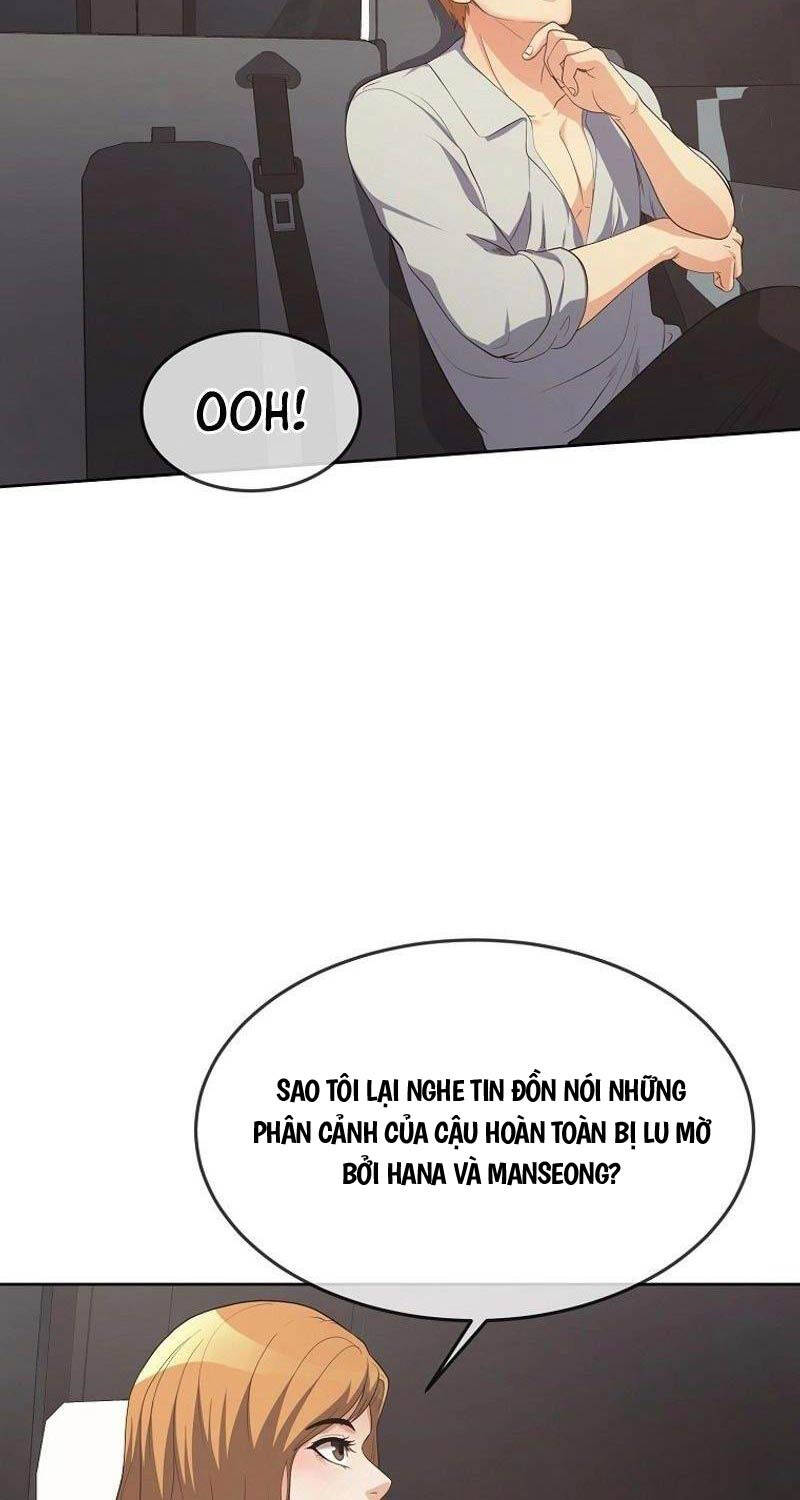 Hiện Thực Của Phim Ảnh Chap 37 - Next Chap 38