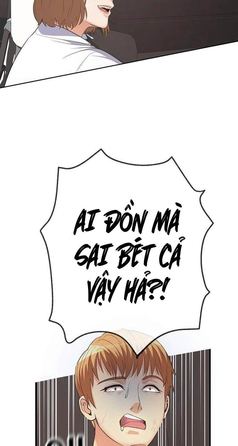 Hiện Thực Của Phim Ảnh Chap 37 - Next Chap 38
