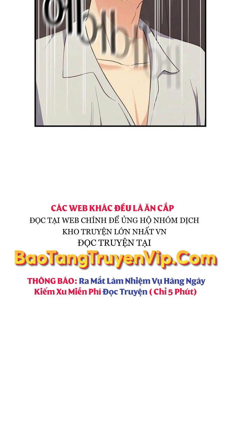 Hiện Thực Của Phim Ảnh Chap 37 - Next Chap 38