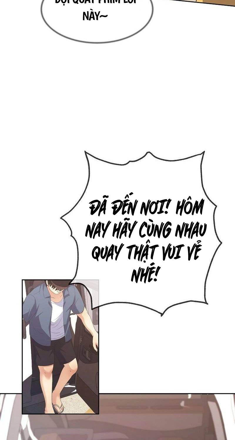 Hiện Thực Của Phim Ảnh Chap 37 - Next Chap 38