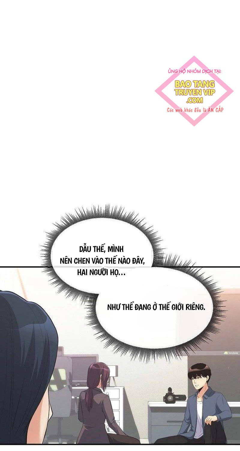 Hiện Thực Của Phim Ảnh Chap 37 - Next Chap 38