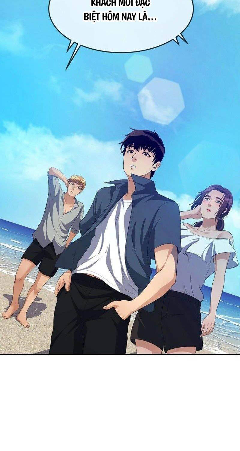 Hiện Thực Của Phim Ảnh Chap 37 - Next Chap 38