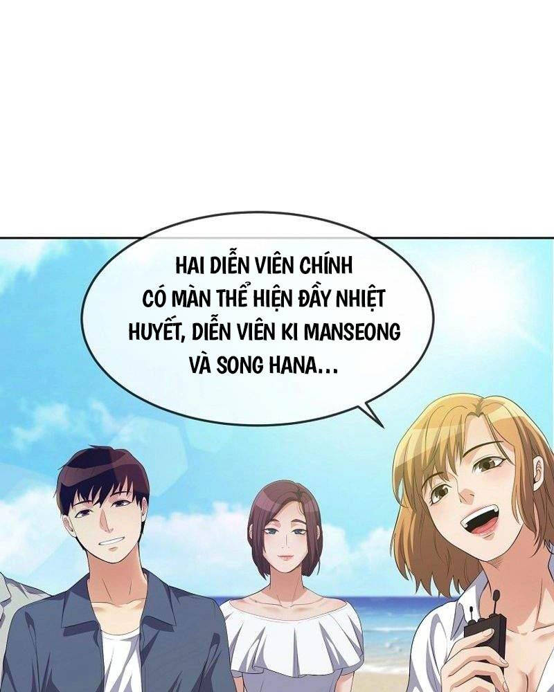 Hiện Thực Của Phim Ảnh Chap 37 - Next Chap 38