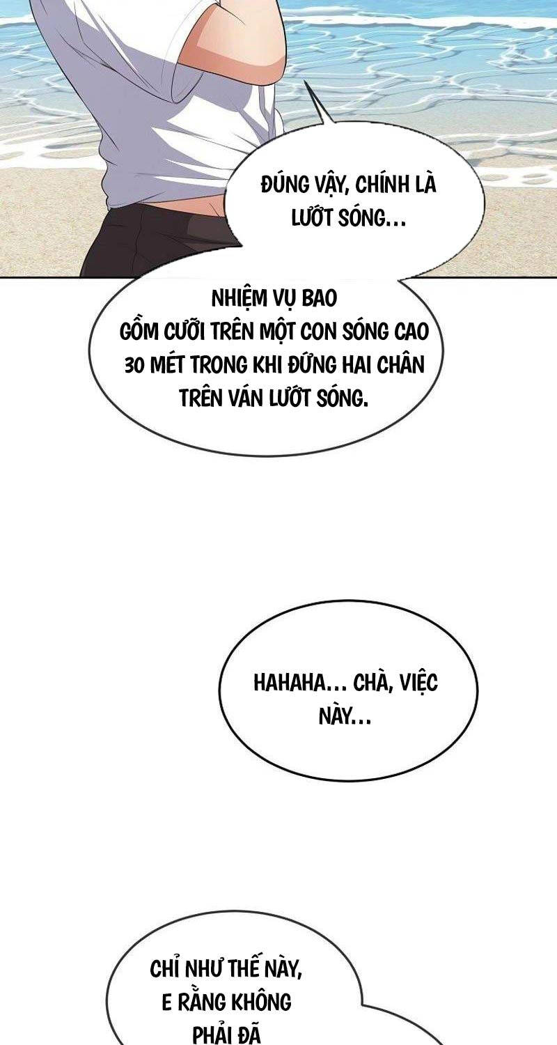 Hiện Thực Của Phim Ảnh Chap 37 - Next Chap 38