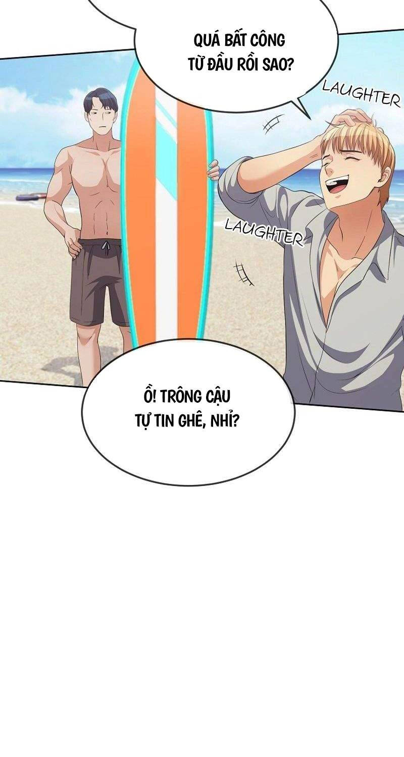 Hiện Thực Của Phim Ảnh Chap 37 - Next Chap 38