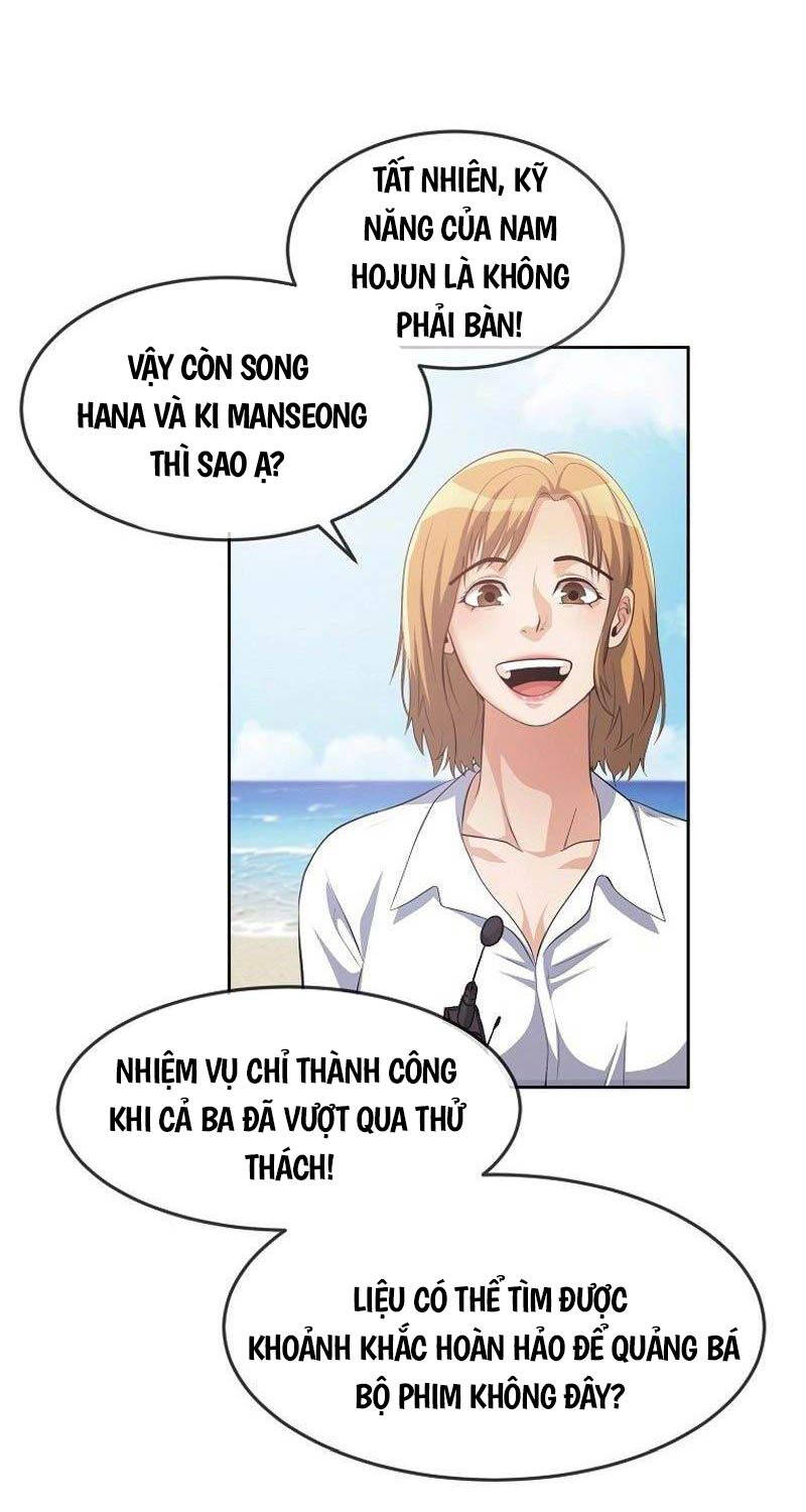 Hiện Thực Của Phim Ảnh Chap 37 - Next Chap 38