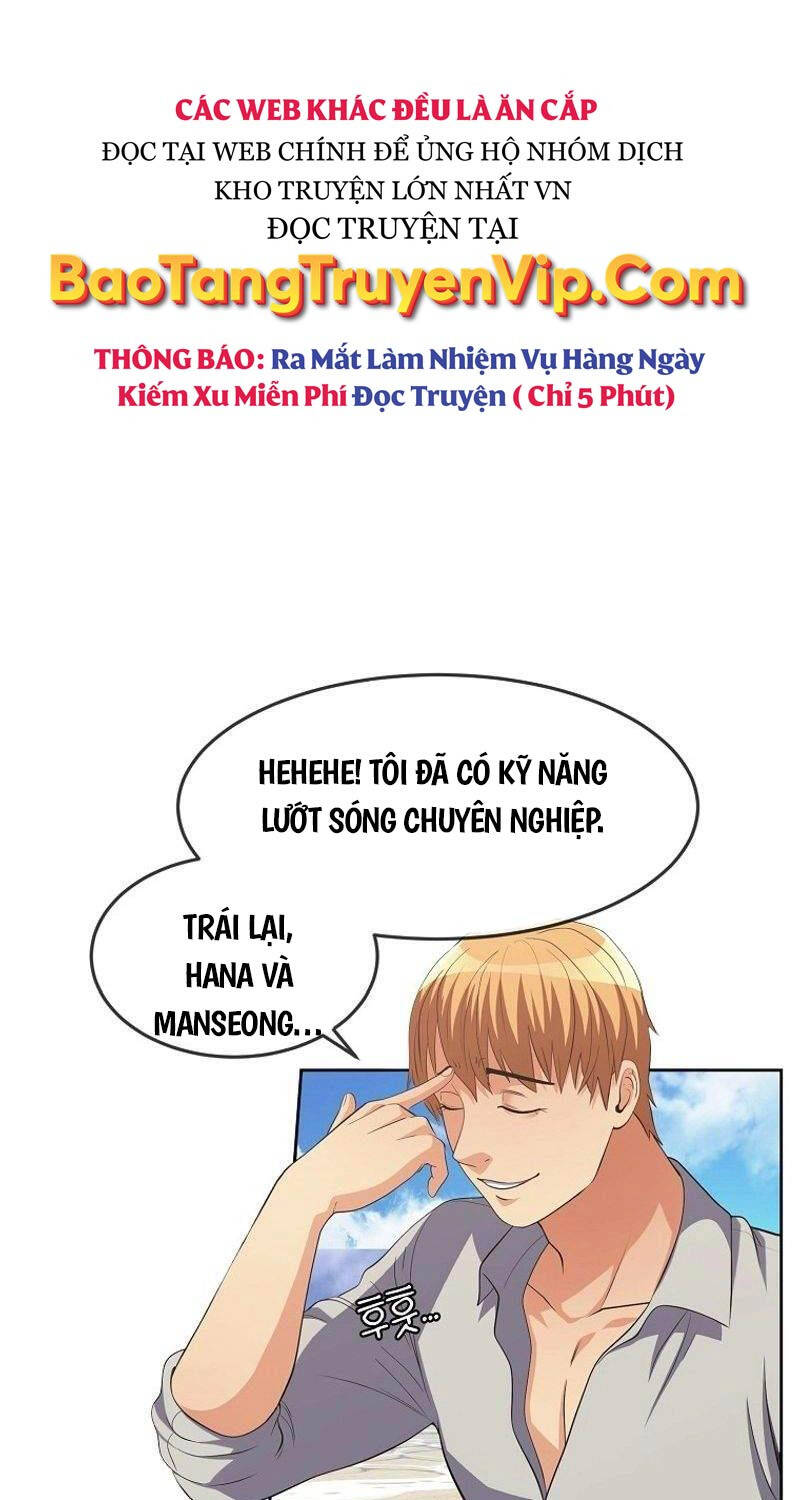 Hiện Thực Của Phim Ảnh Chap 37 - Next Chap 38