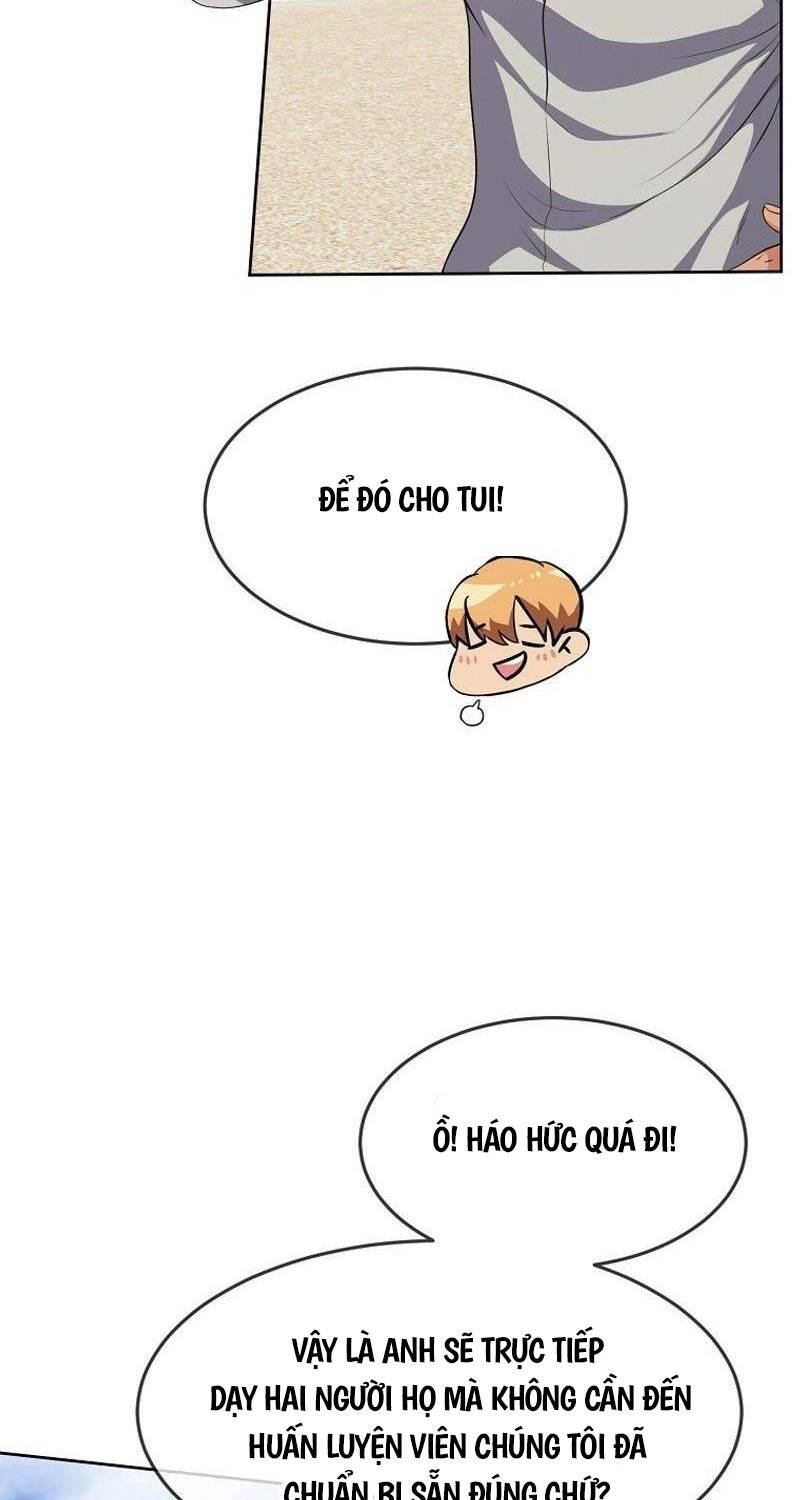 Hiện Thực Của Phim Ảnh Chap 37 - Next Chap 38