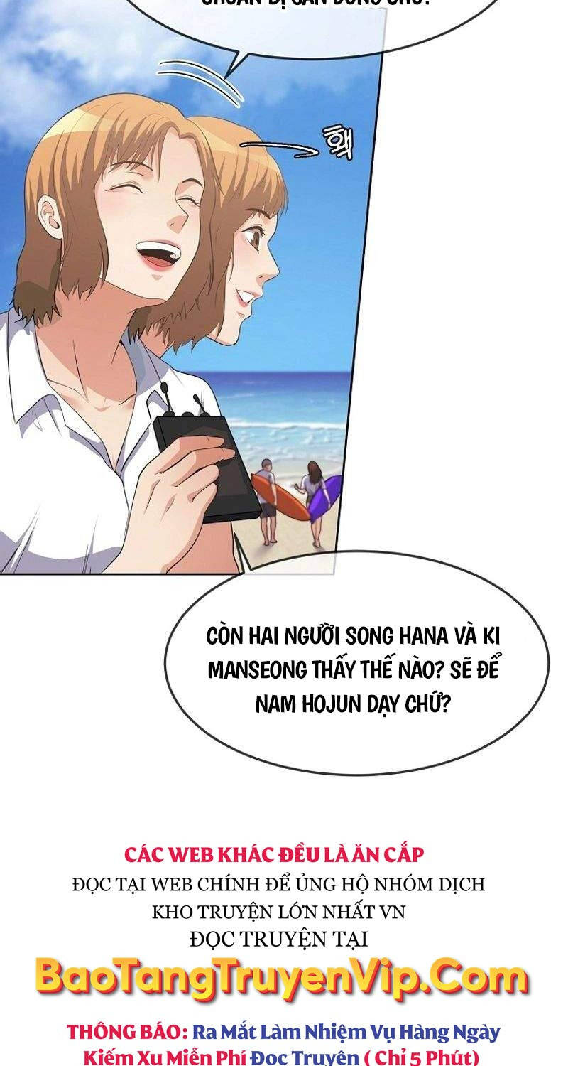 Hiện Thực Của Phim Ảnh Chap 37 - Next Chap 38
