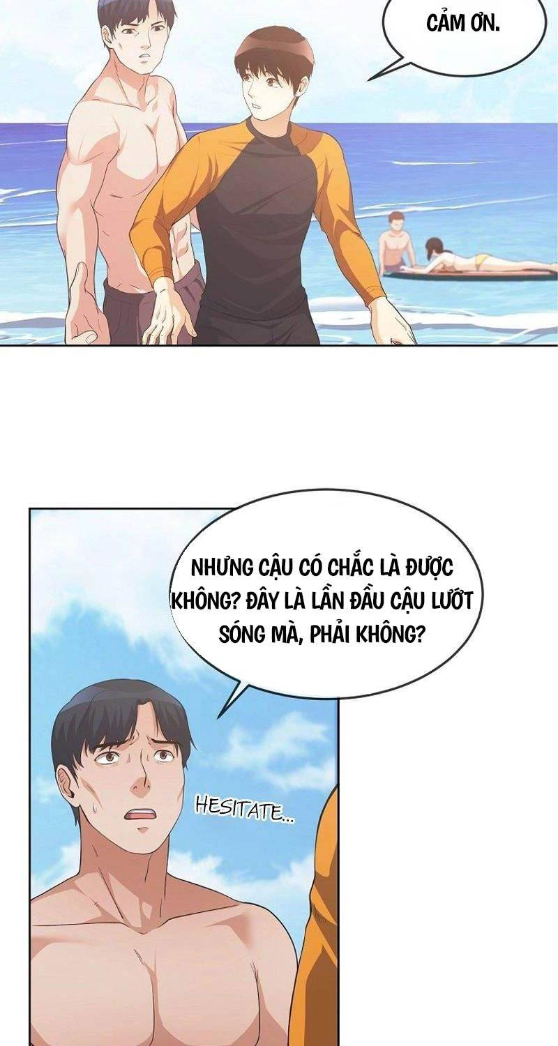 Hiện Thực Của Phim Ảnh Chap 37 - Next Chap 38