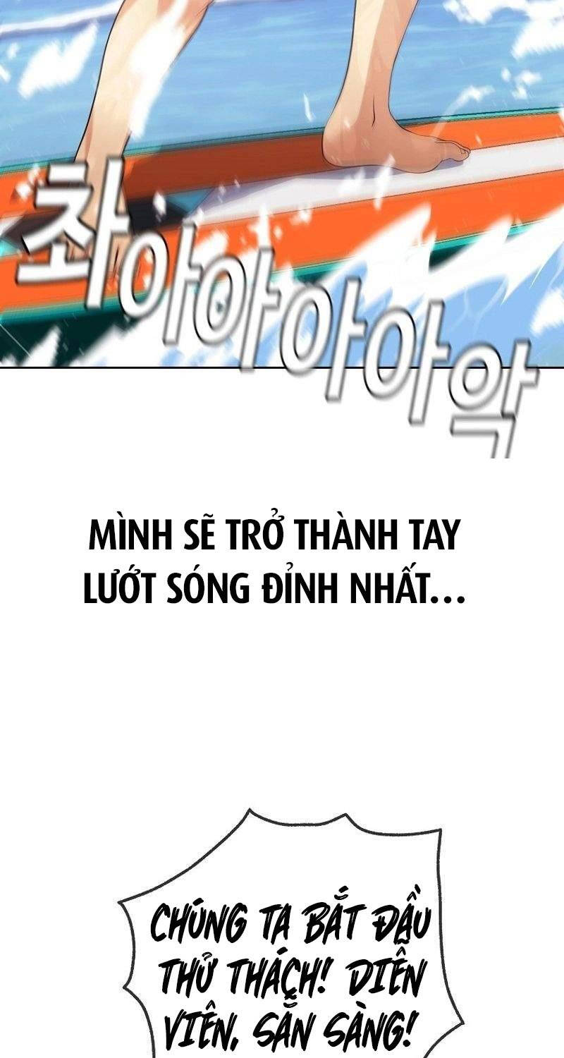 Hiện Thực Của Phim Ảnh Chap 37 - Next Chap 38