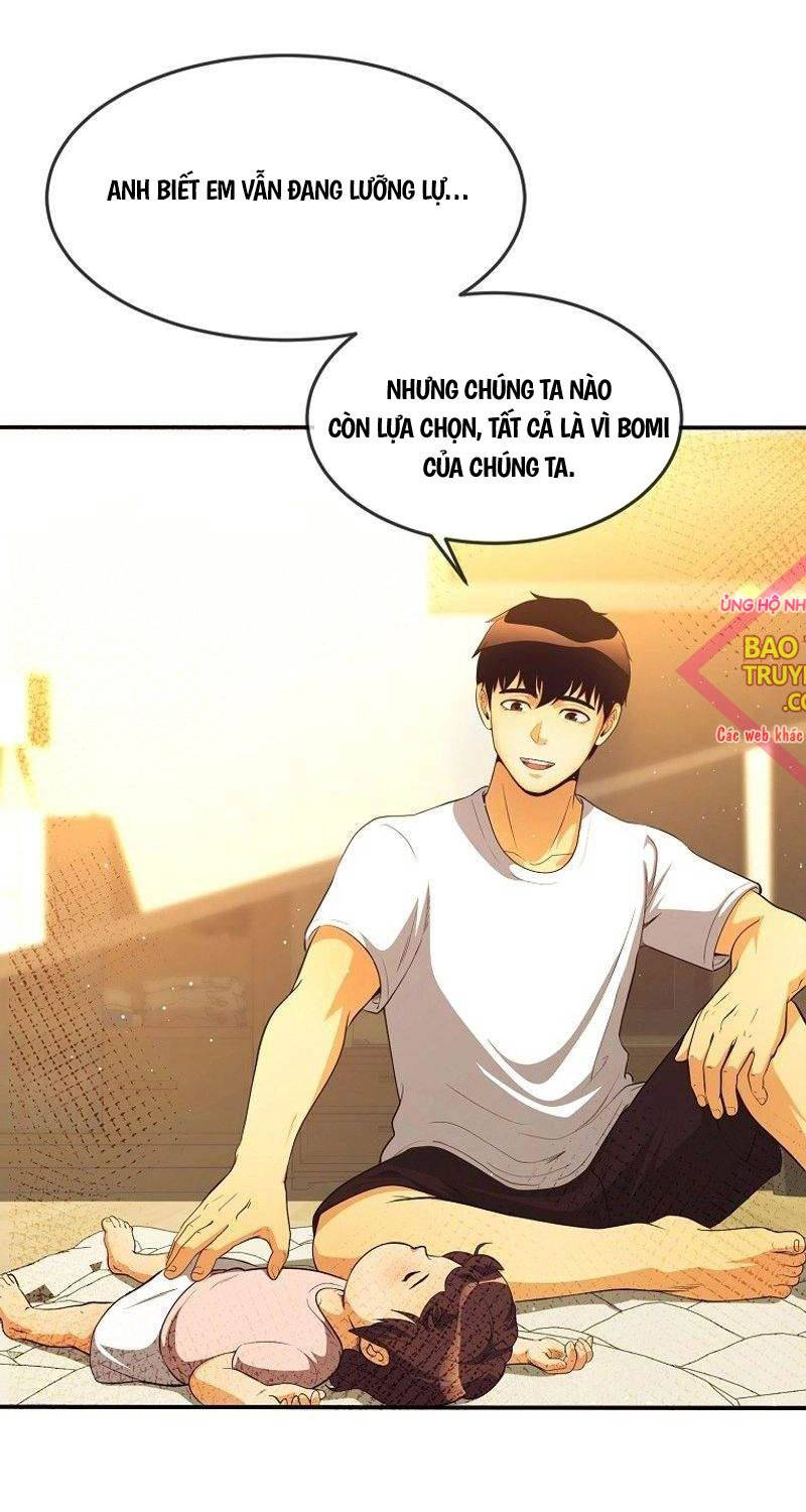 Hiện Thực Của Phim Ảnh Chap 37 - Next Chap 38