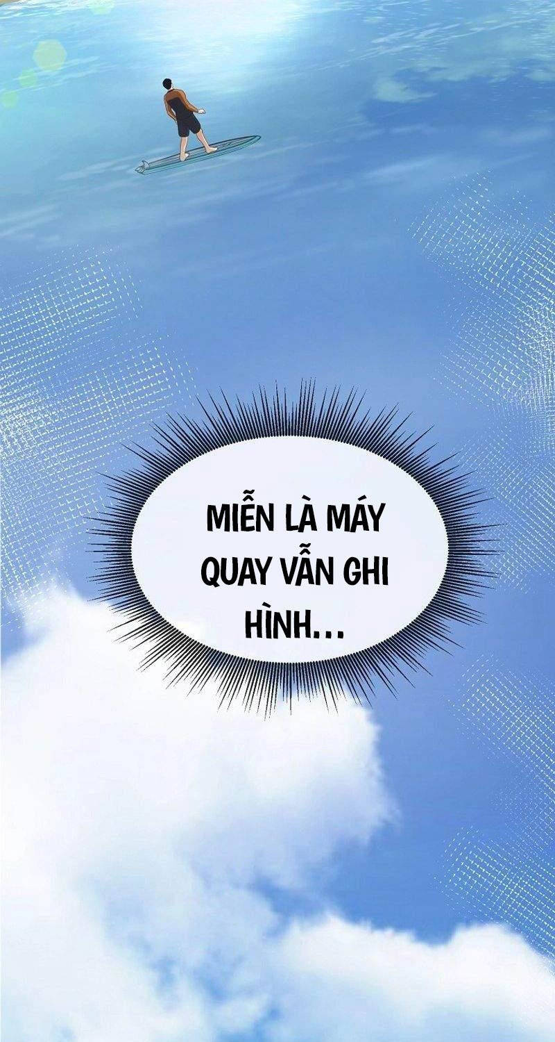 Hiện Thực Của Phim Ảnh Chap 37 - Next Chap 38