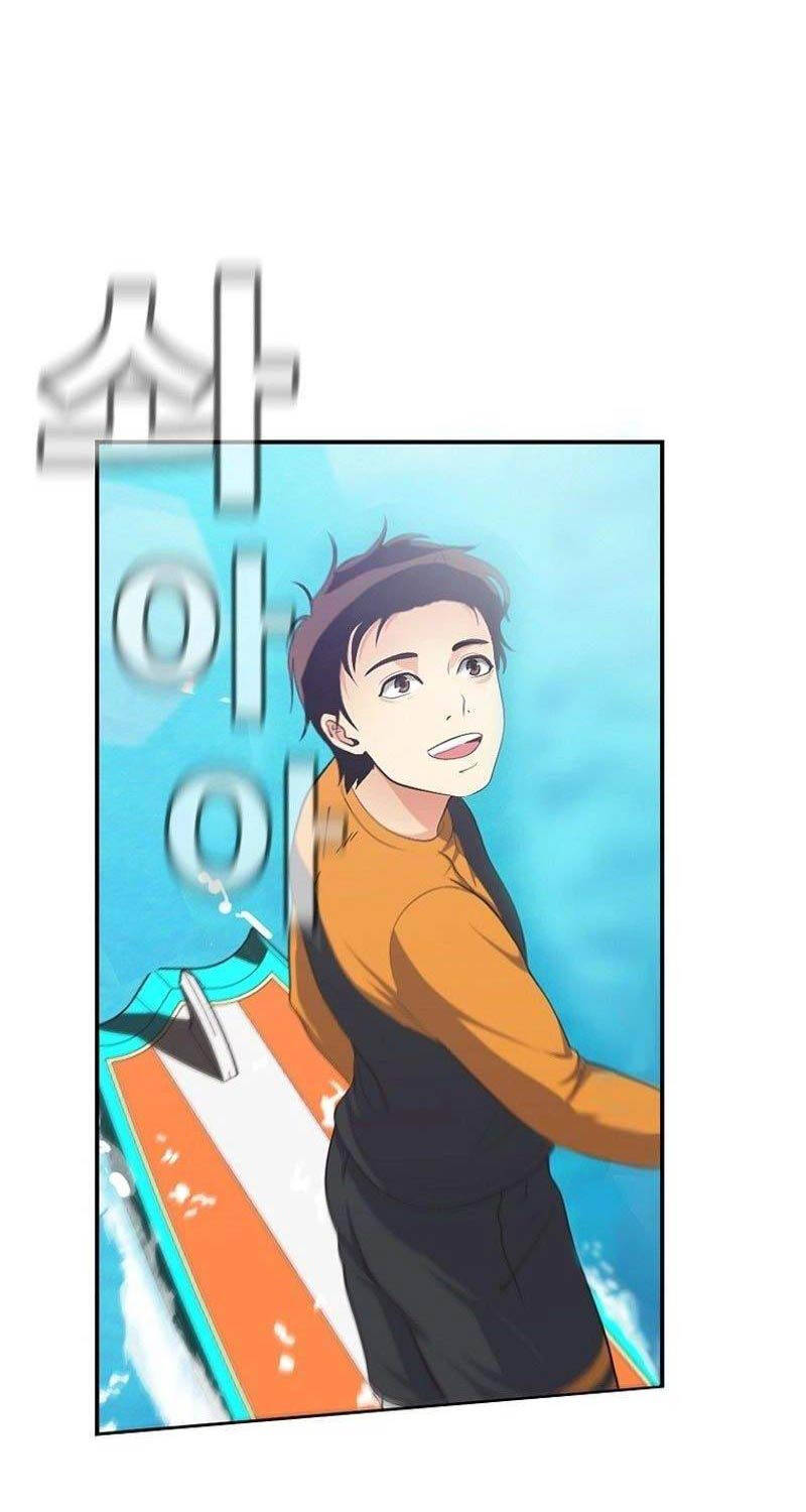 Hiện Thực Của Phim Ảnh Chap 37 - Next Chap 38