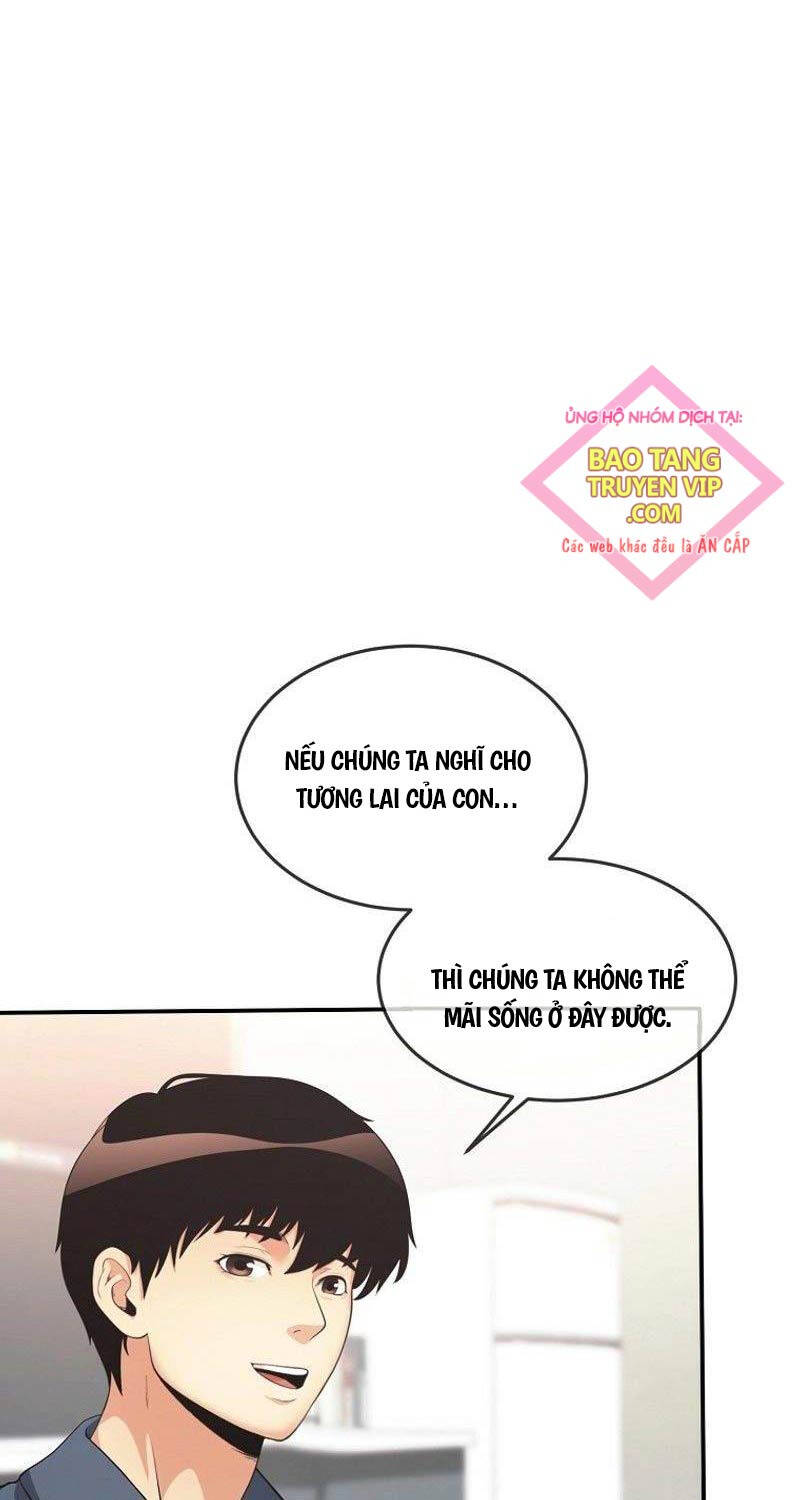 Hiện Thực Của Phim Ảnh Chap 37 - Next Chap 38