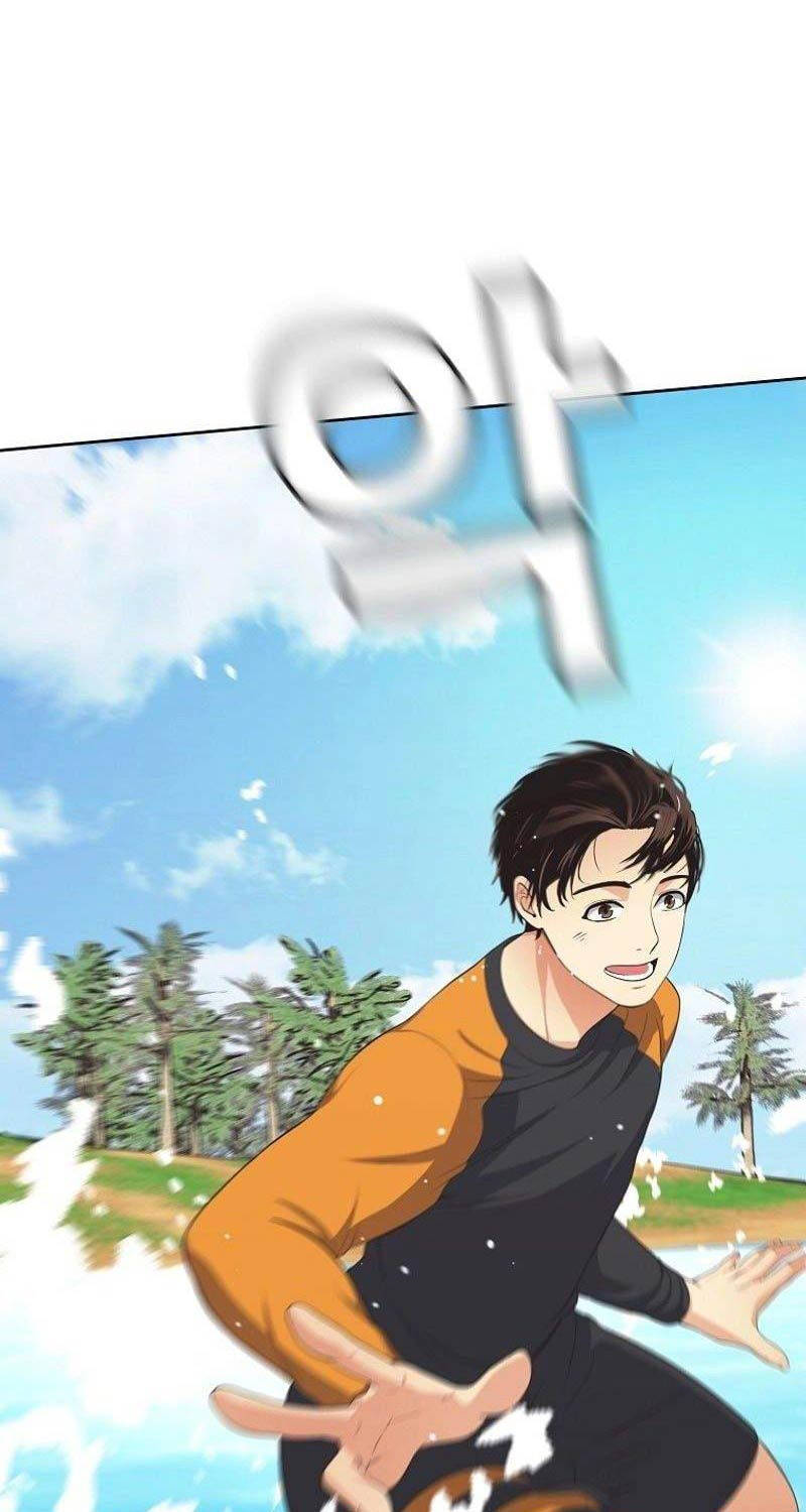 Hiện Thực Của Phim Ảnh Chap 37 - Next Chap 38