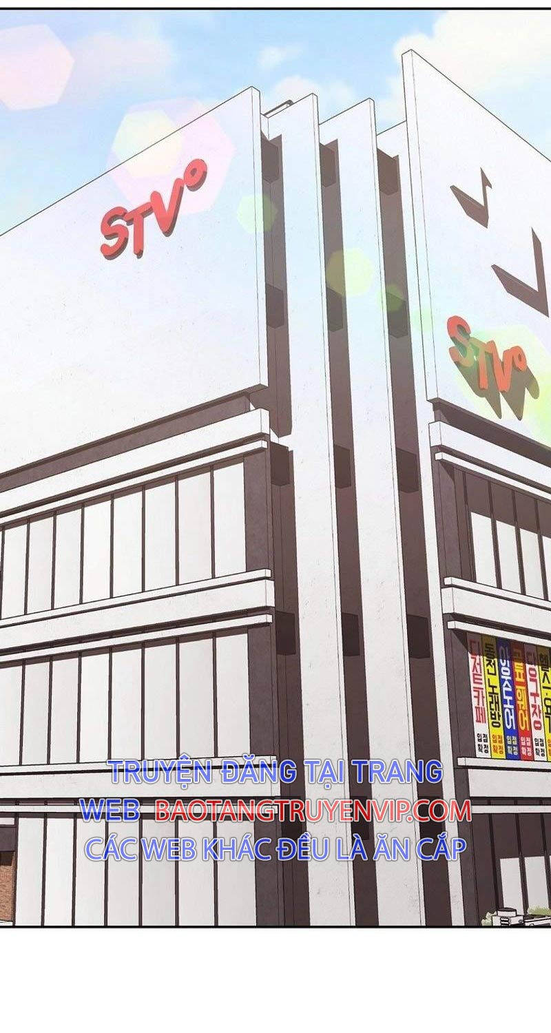 Hiện Thực Của Phim Ảnh Chap 37 - Next Chap 38
