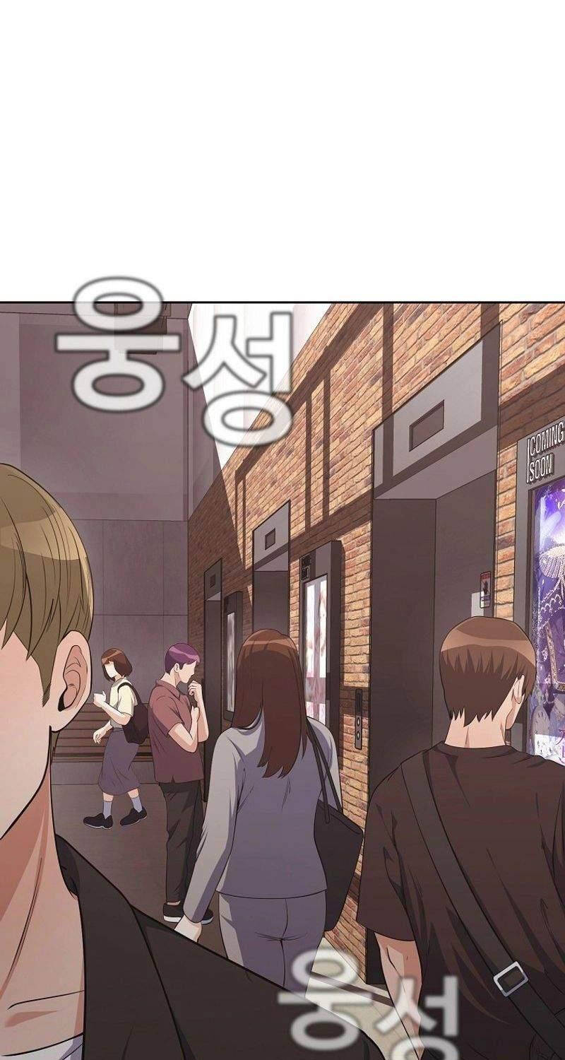 Hiện Thực Của Phim Ảnh Chap 37 - Next Chap 38