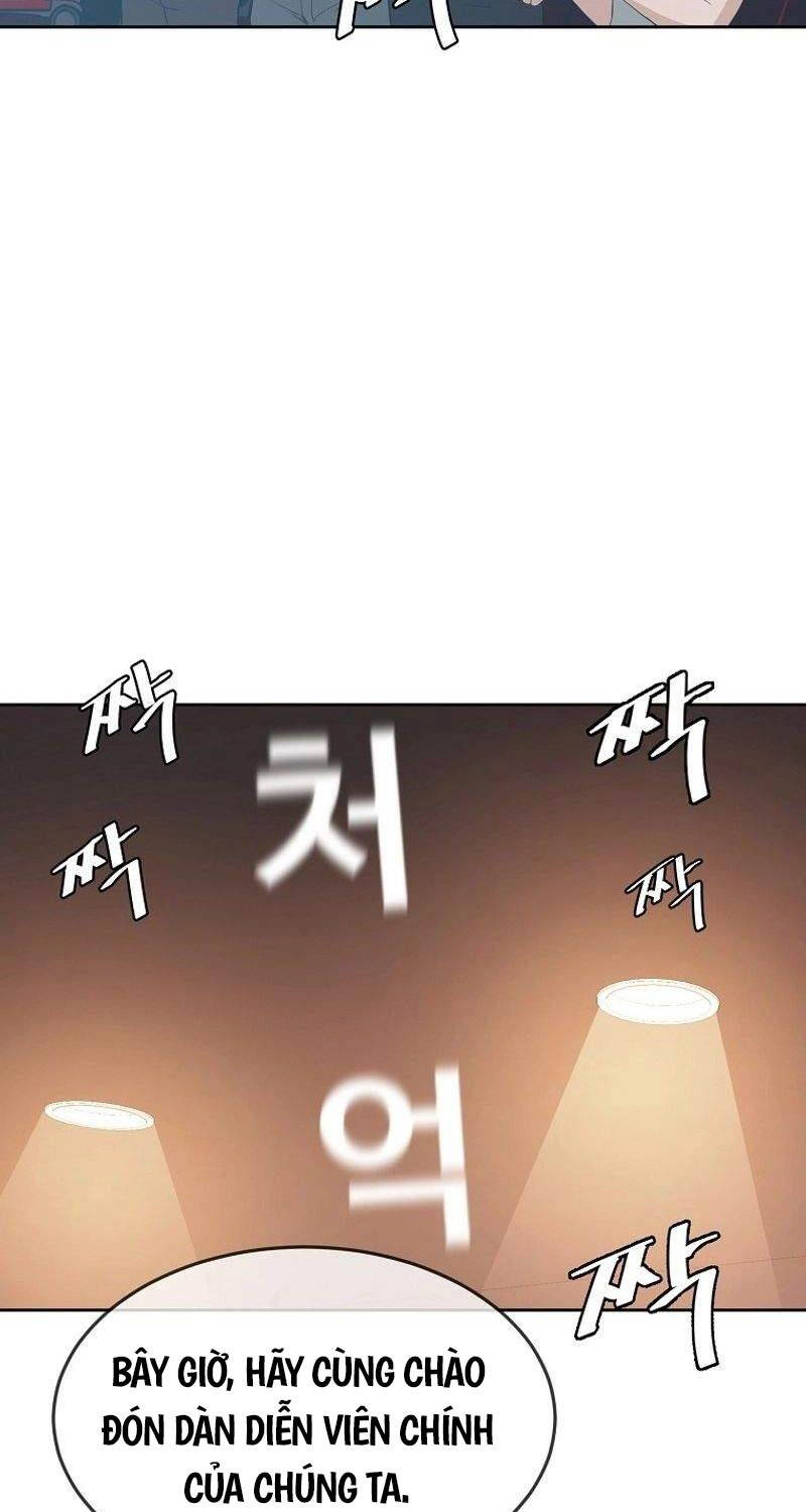 Hiện Thực Của Phim Ảnh Chap 37 - Next Chap 38