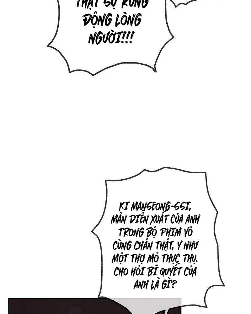 Hiện Thực Của Phim Ảnh Chap 37 - Next Chap 38
